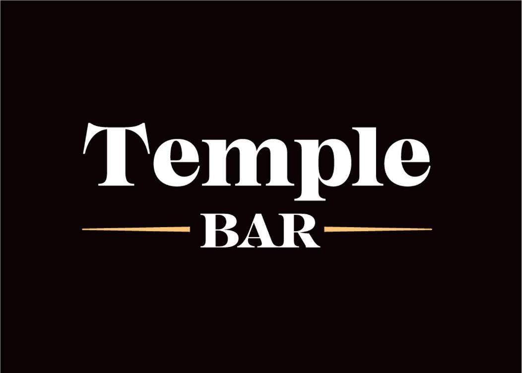 プロヴディフ Temple Houseホステル エクステリア 写真